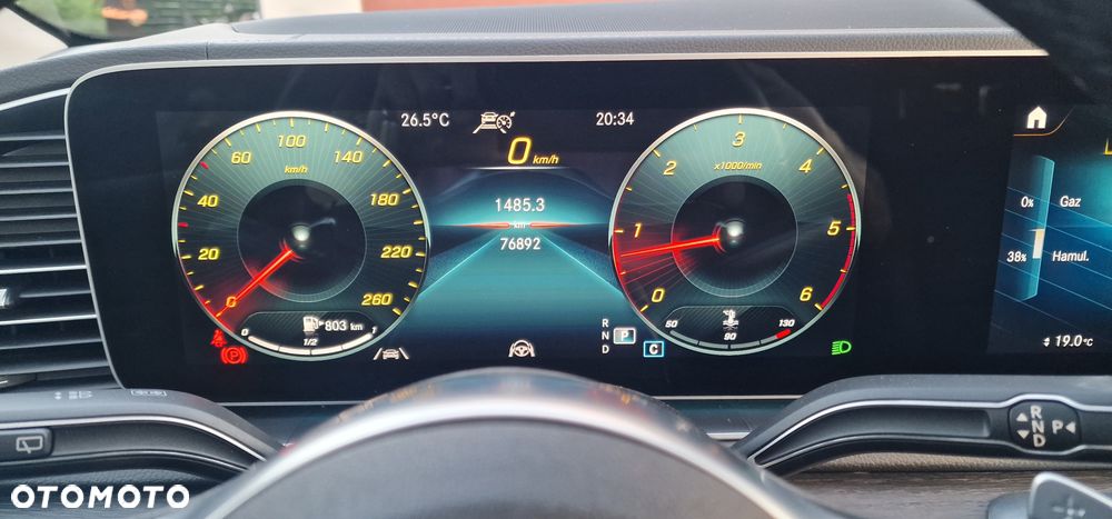 Mercedes-Benz GLS - 11