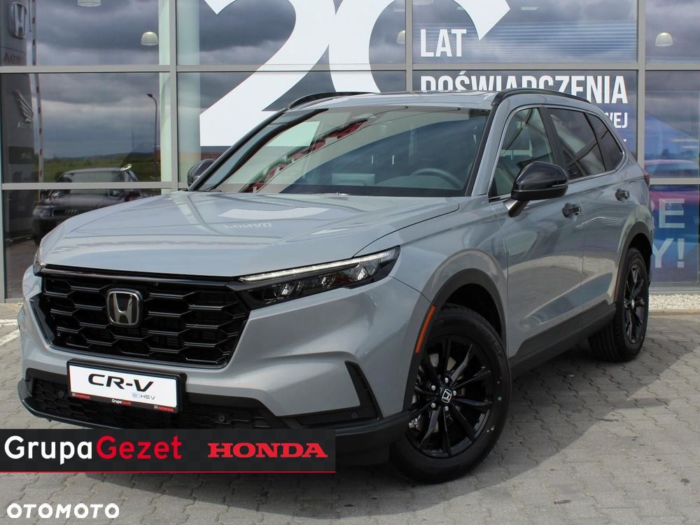 Honda CR-V - 1