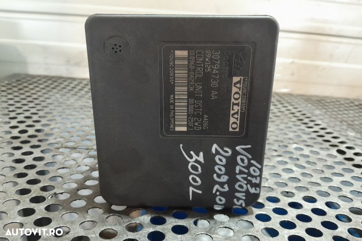 Pompa ABS 30794730AA / 4N51-2C405-GB 30794730AA / 4N51-2C405-GB Volvo - 1