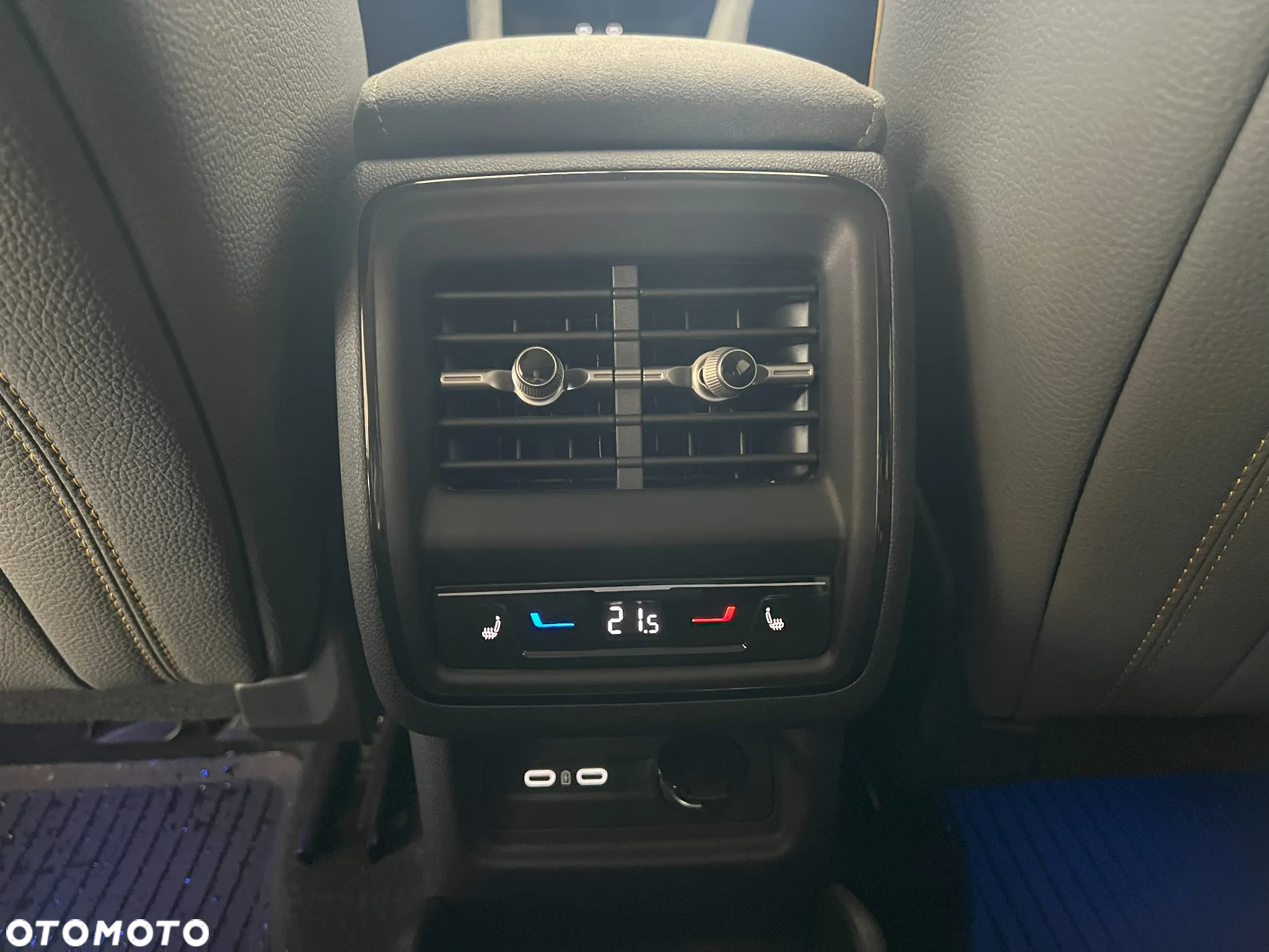 Skoda Kodiaq - 14