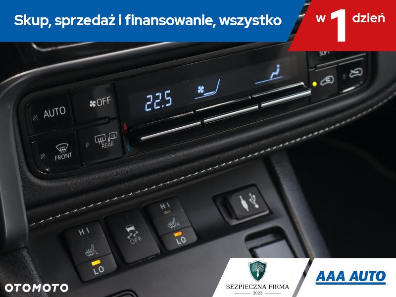 Toyota Auris - 17