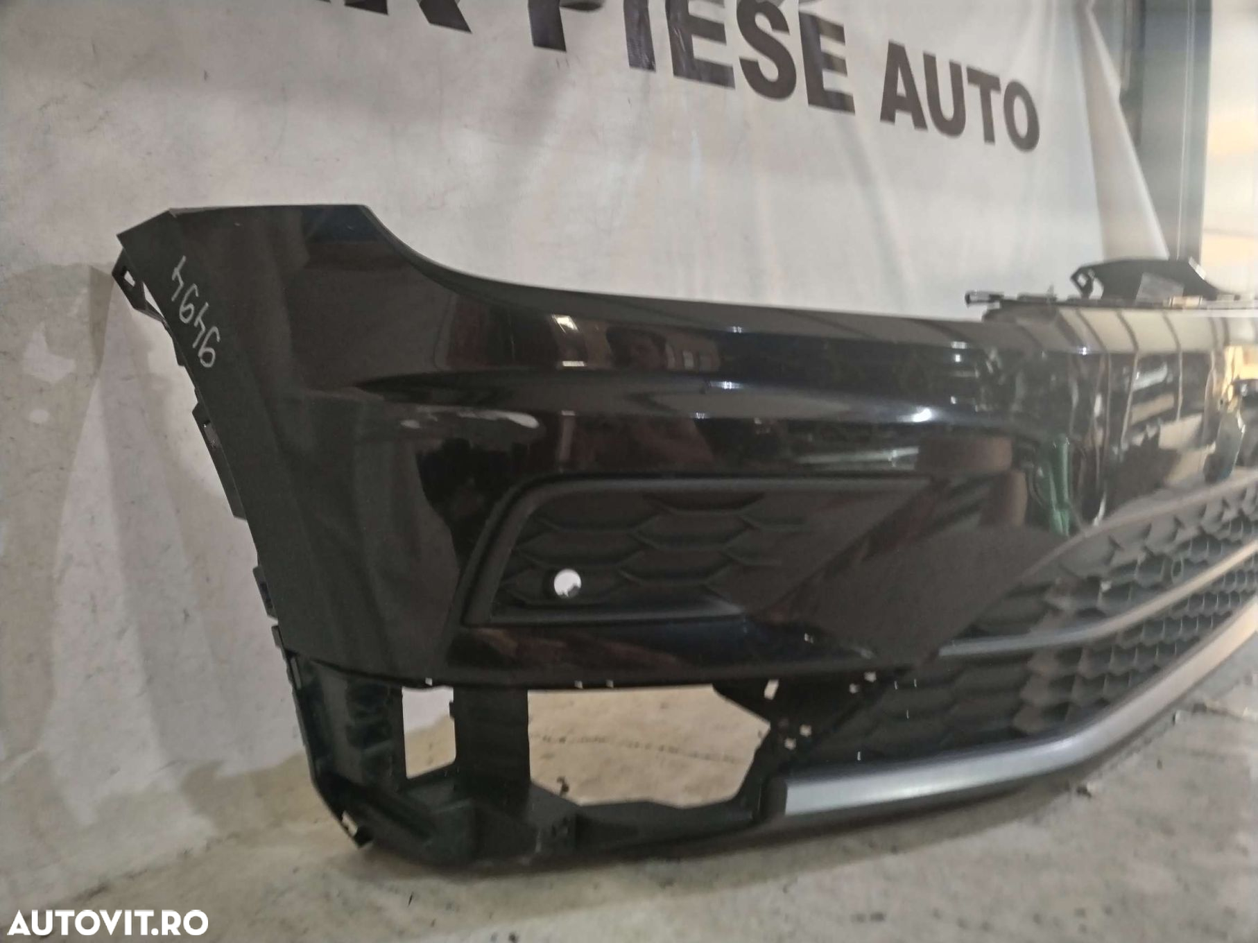 Bara fata VW Tiguan, 2017, 2018, 2019, 2020, cod origine OE 5NA807221. - 4