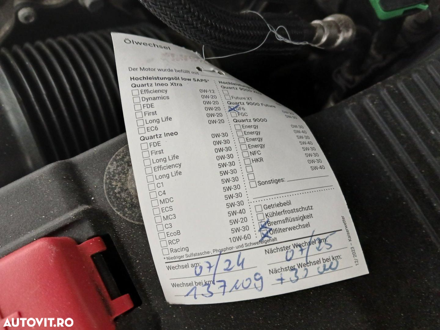 Volvo XC 60 T4 Geartronic RDesign - 26