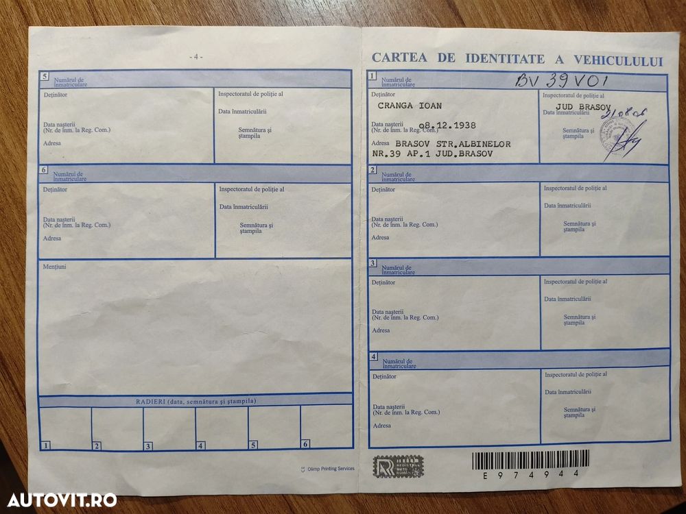 Peugeot Partner Origin HDi 75 - 1