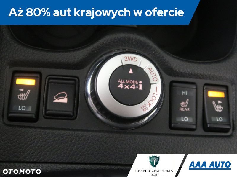 Nissan X-Trail - 22