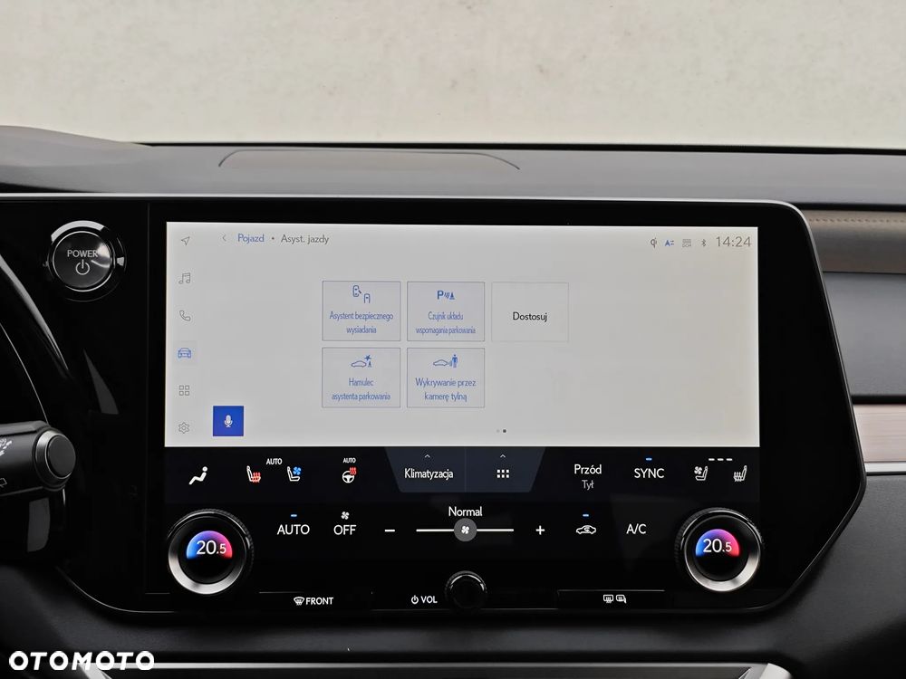 Lexus RX 450h+ Omotenashi - 22