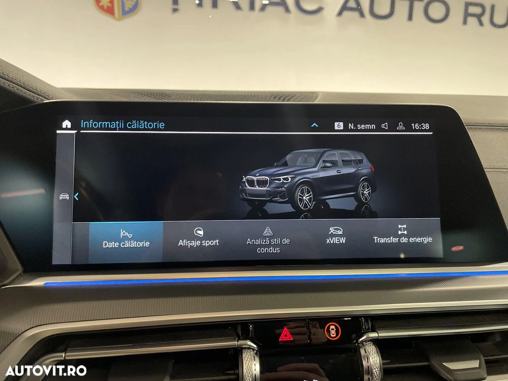 BMW X5 xDrive45e AT PHEV - 22