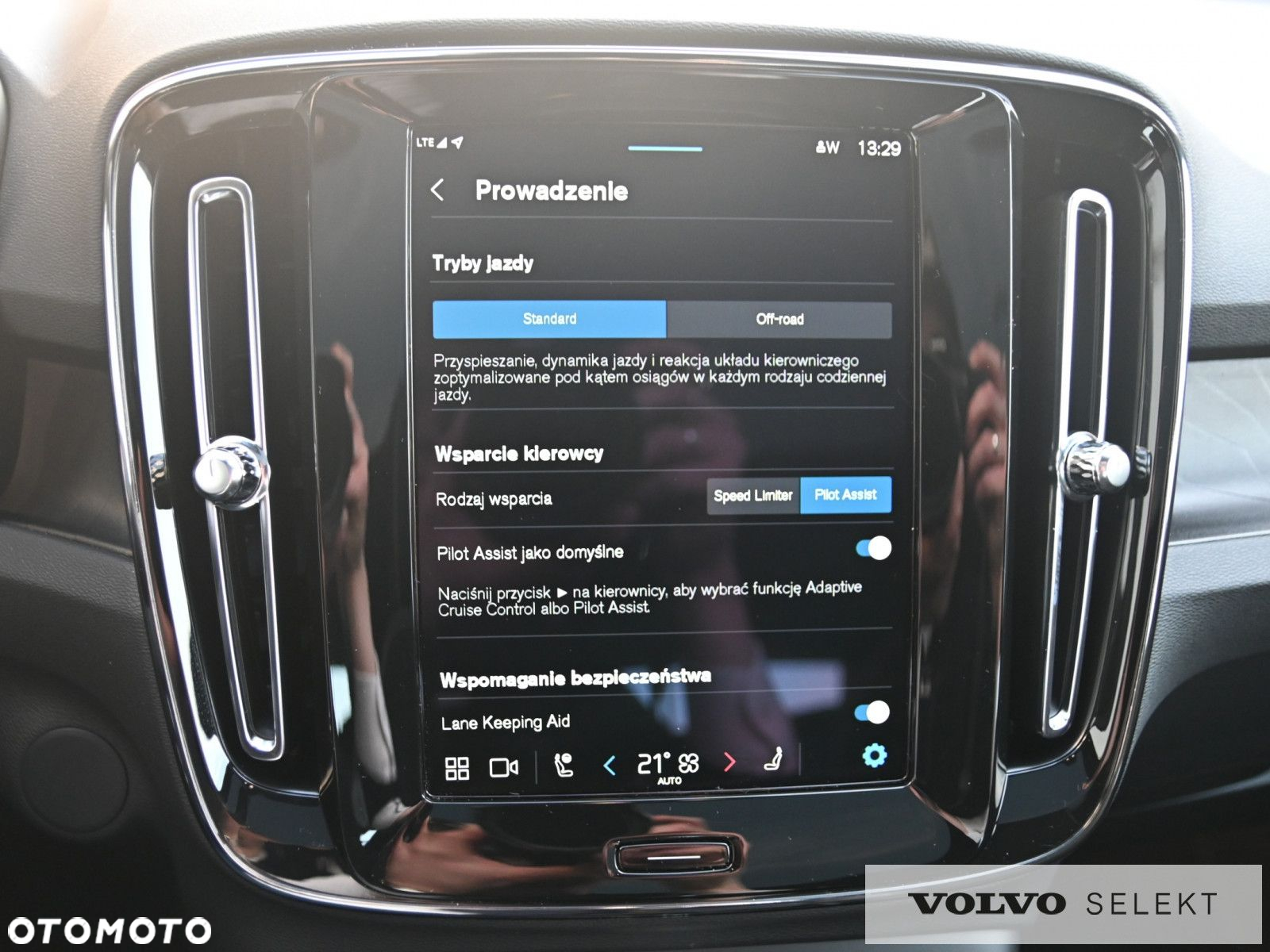 Volvo C40 - 24