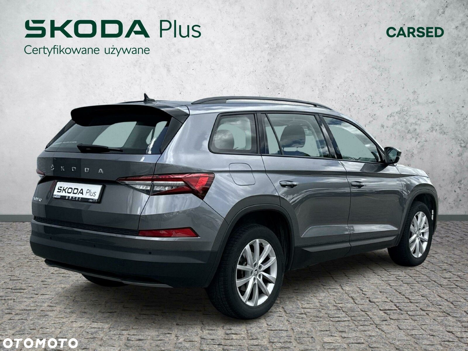 Skoda Kodiaq - 5