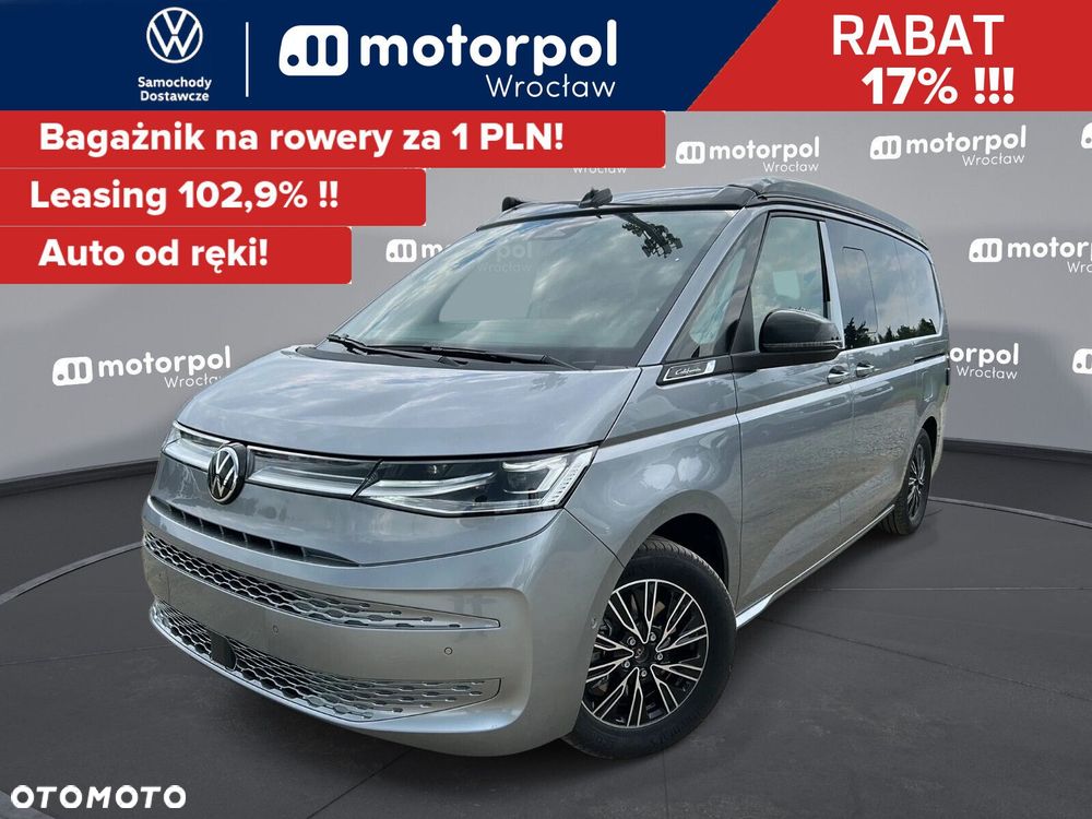 Volkswagen California - 2
