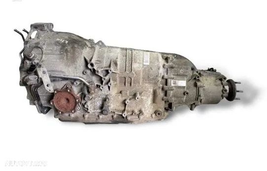 Cutie viteze automata JMP Audi A6 C6 3.0 2.7 TDI Quattro - 3