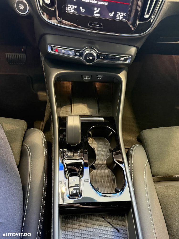 Volvo XC 40 Recharge T5 Twin Engine AT7 R-Design - 23