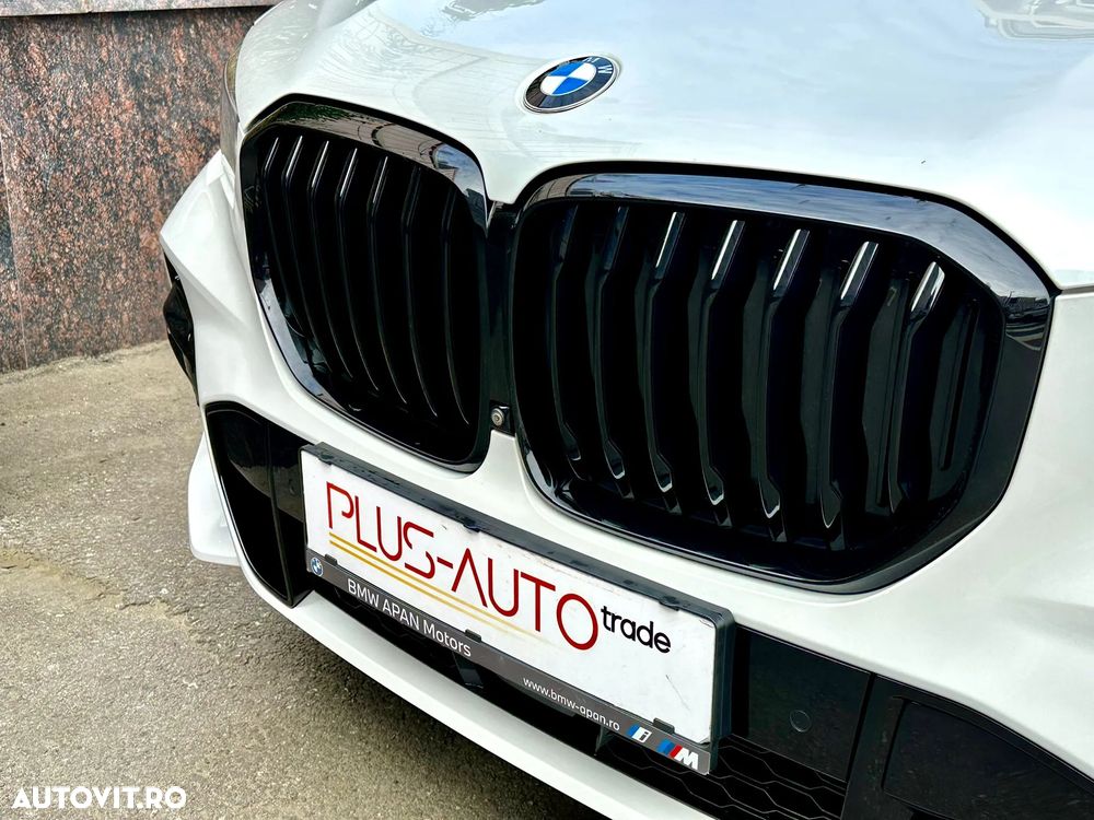 BMW X5 xDrive45e AT PHEV - 10