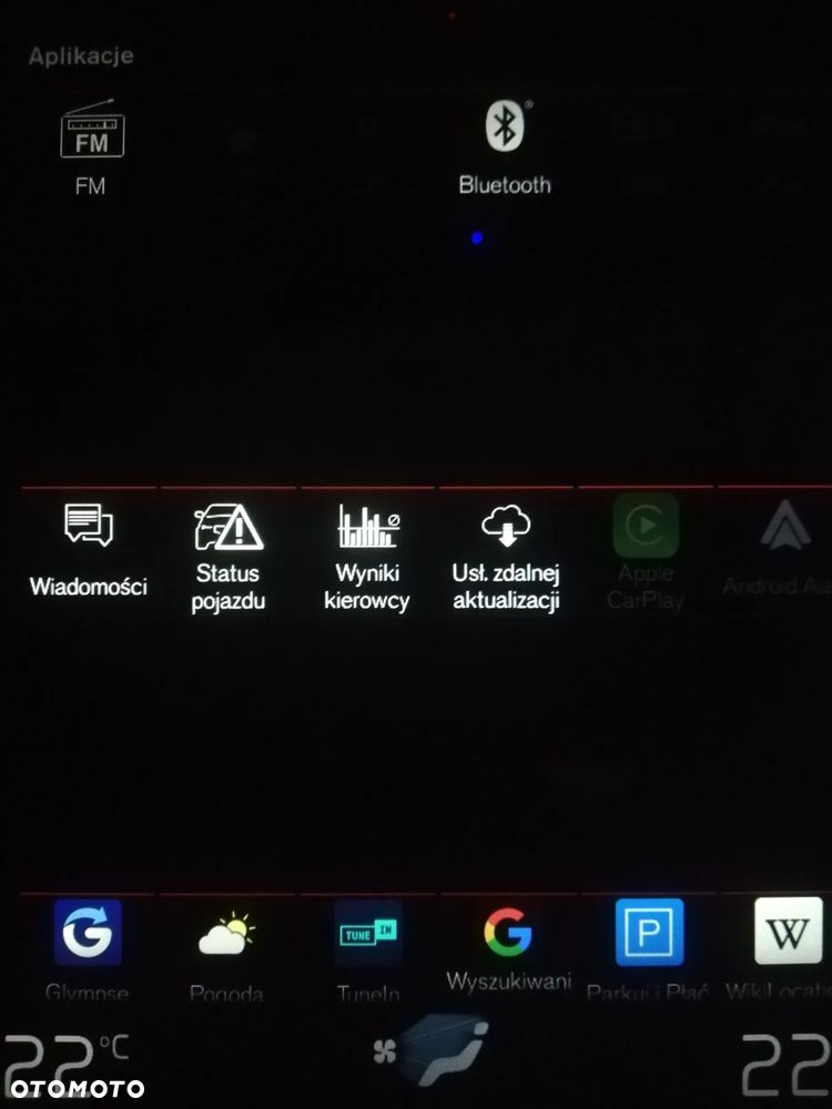 Volvo V60 T4 R-Design - 35