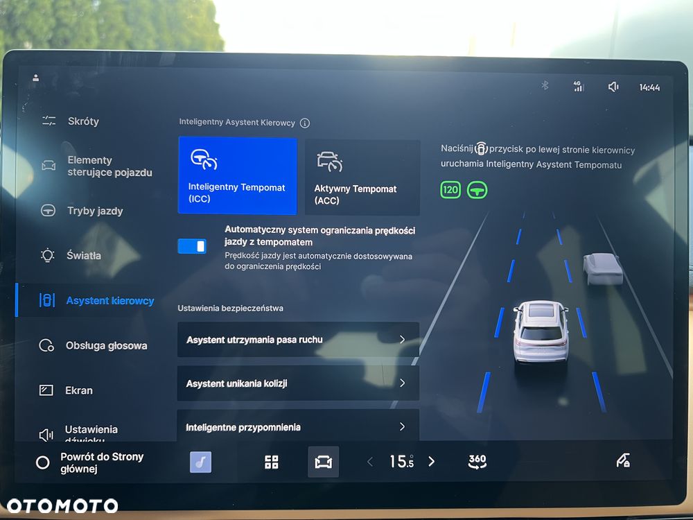 Geely Starray EM-i 1.5 PHEV Max - 19