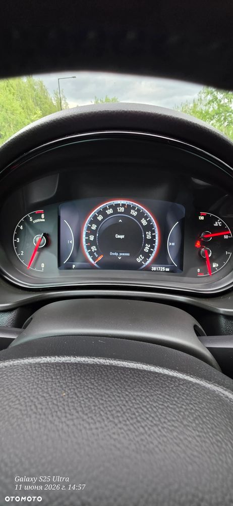 Opel Insignia CT 2.0 CDTI 4x4 - 21