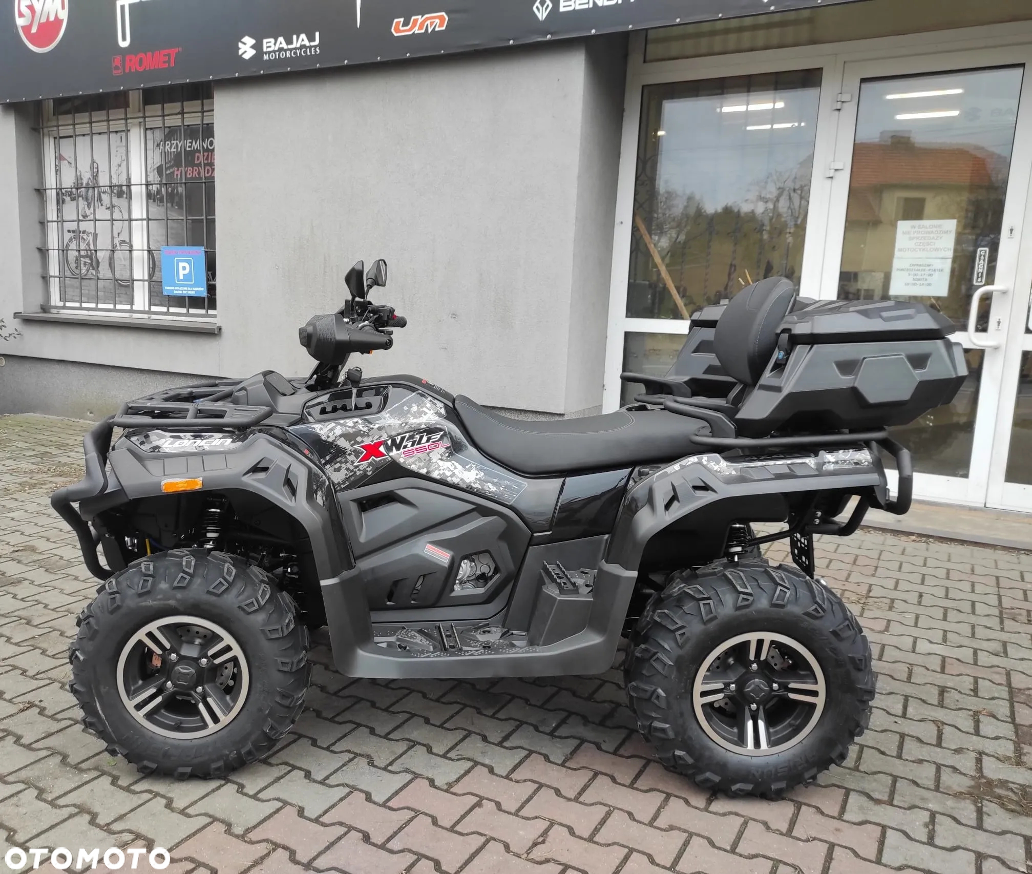 Loncin XWOLF 550 - 25