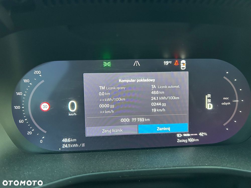 Volvo XC 40 82kWh P8 Recharge AWD Plus - 9