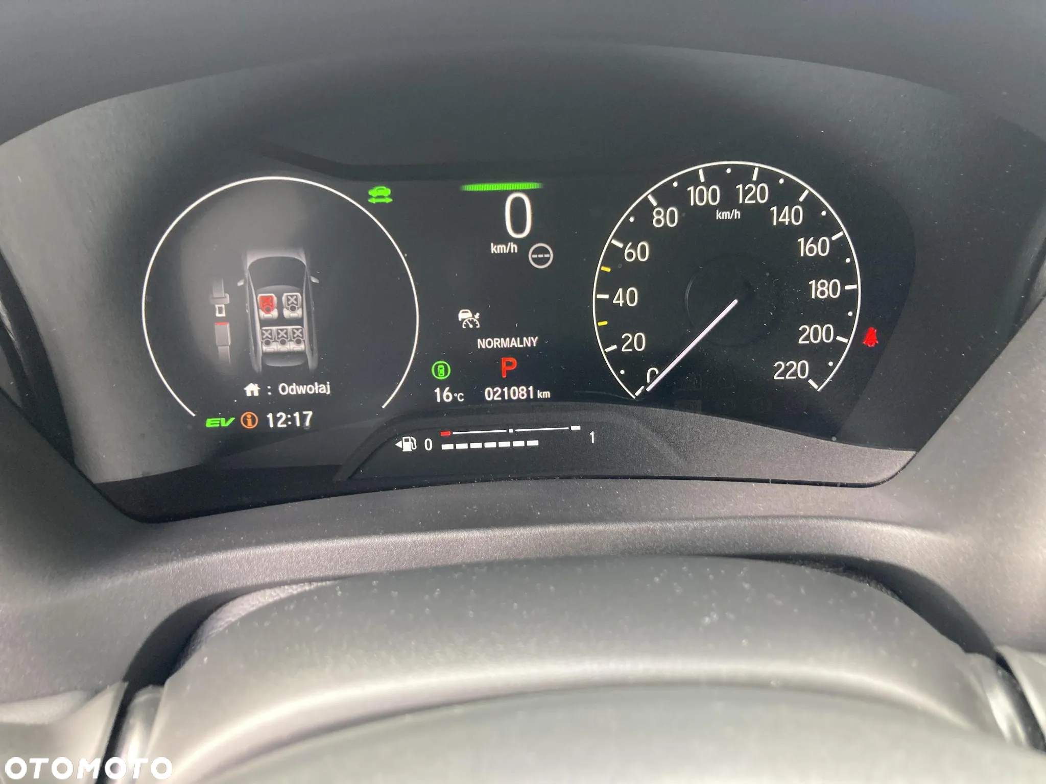 Honda HR-V 1.5 i-MMD Elegance CVT - 15