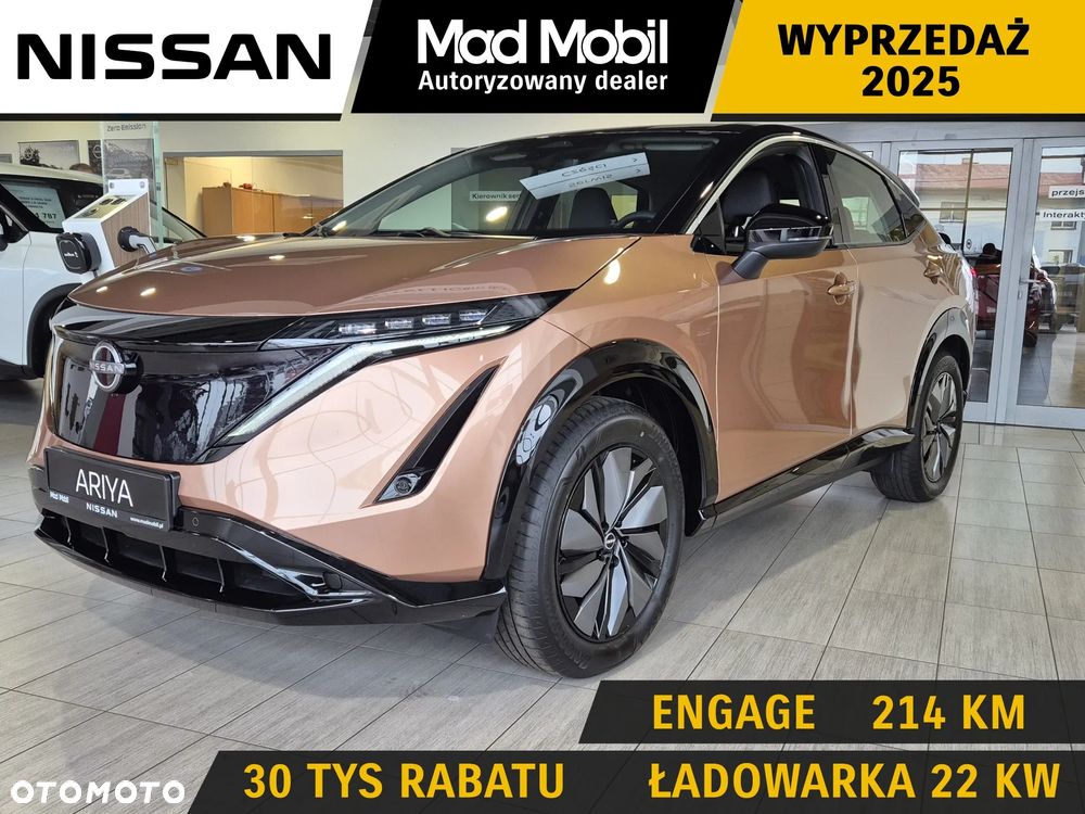 Nissan Ariya 63kWh Engage - 1