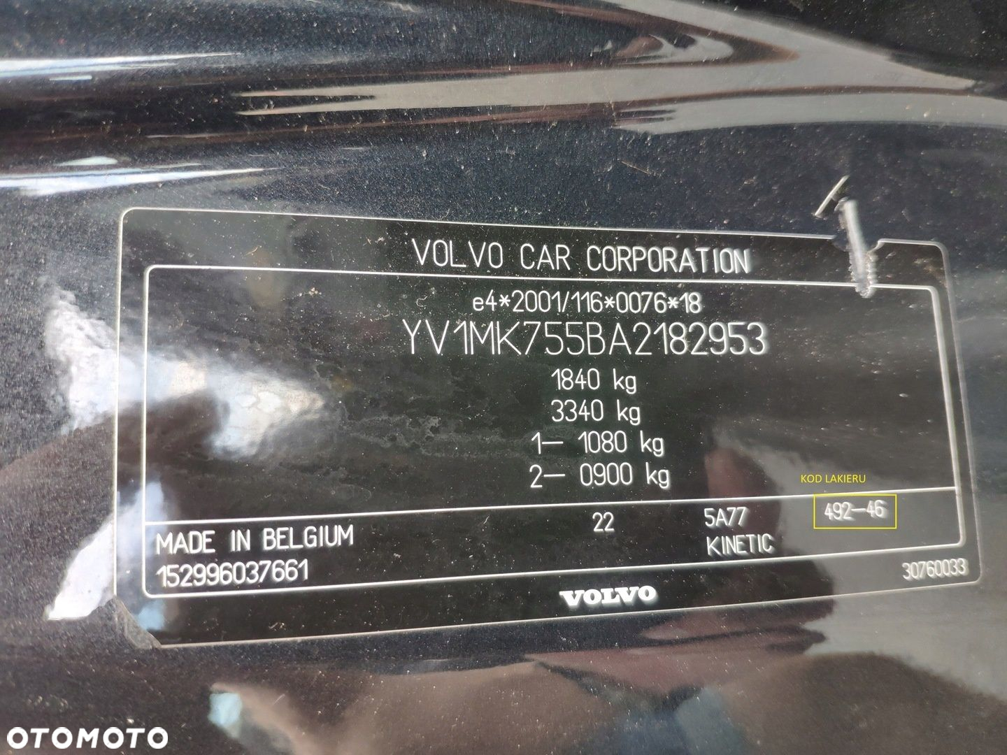 VOLVO C30 C70 V70 S40 V50 FELGI ALU 16 5x108 - 4
