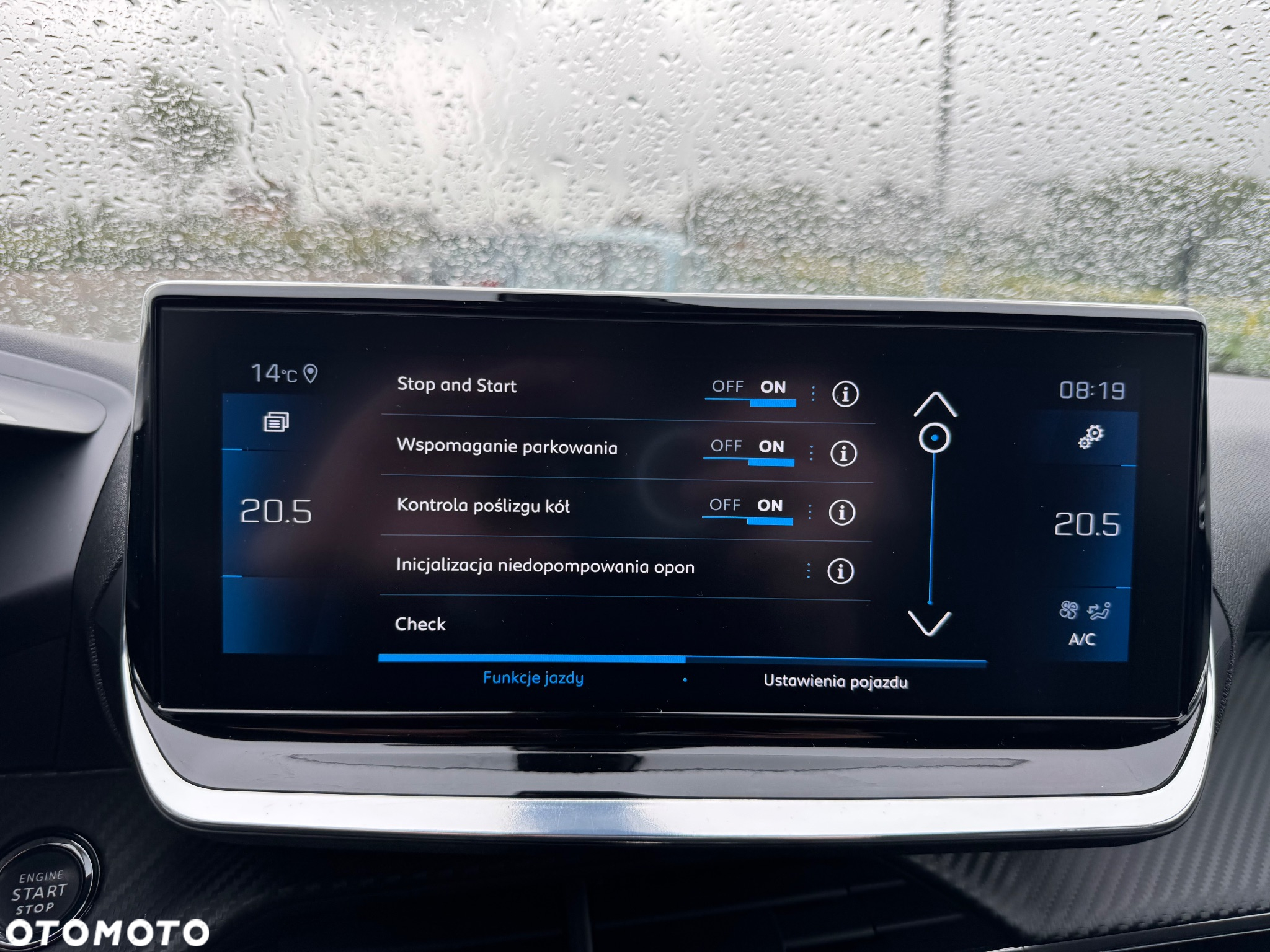 Peugeot 2008 1.5 BlueHDi Allure S&S - 30