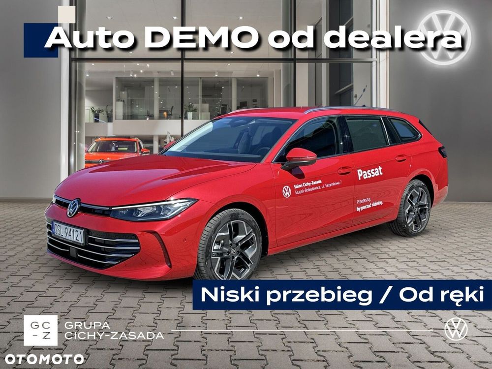 Volkswagen Passat - 1