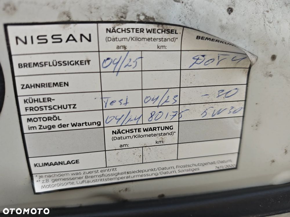 Infiniti QX70 3.7 AWD S Premium - 21