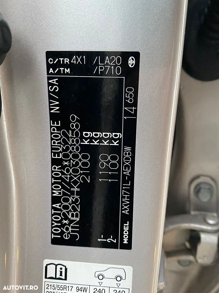 Toyota Camry 2.5 Hybrid Exclusive - 26