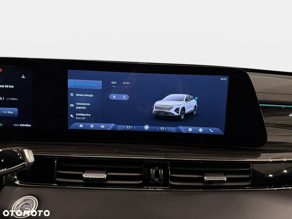 Omoda 5 - 24