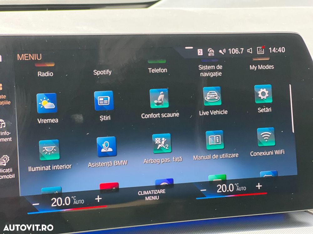 BMW Seria 2 218i - 29