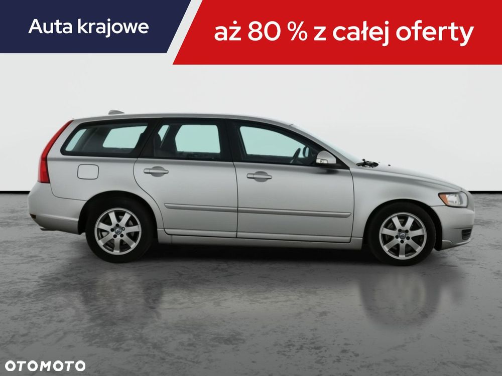 Volvo V50 - 8