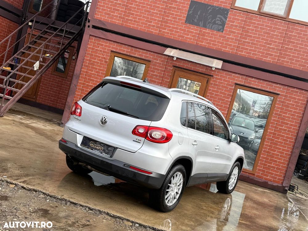 Volkswagen Tiguan - 31