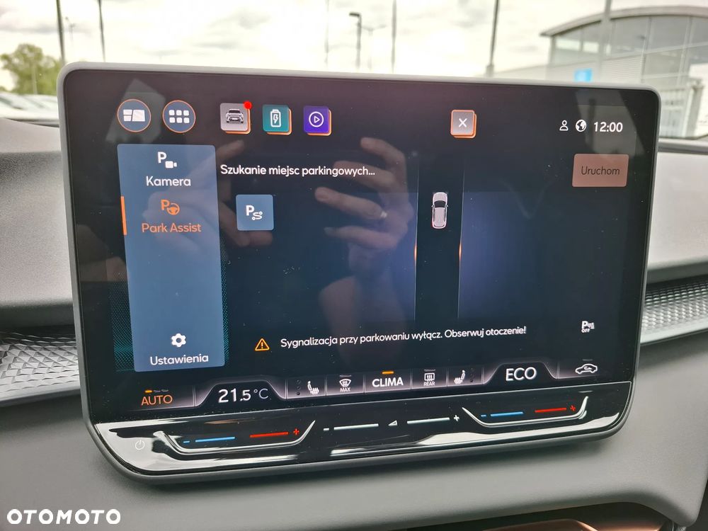 Cupra Terramar 1.5 eHybrid PHEV DSG - 31