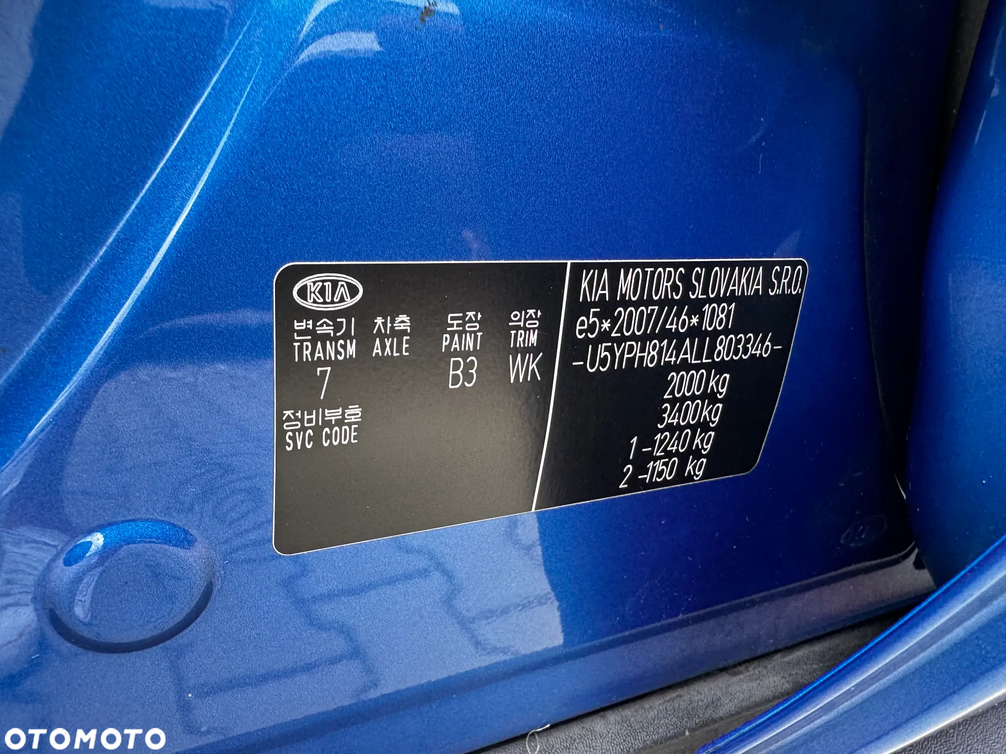 Kia Sportage 1.6 GDI 2WD VISION - 28