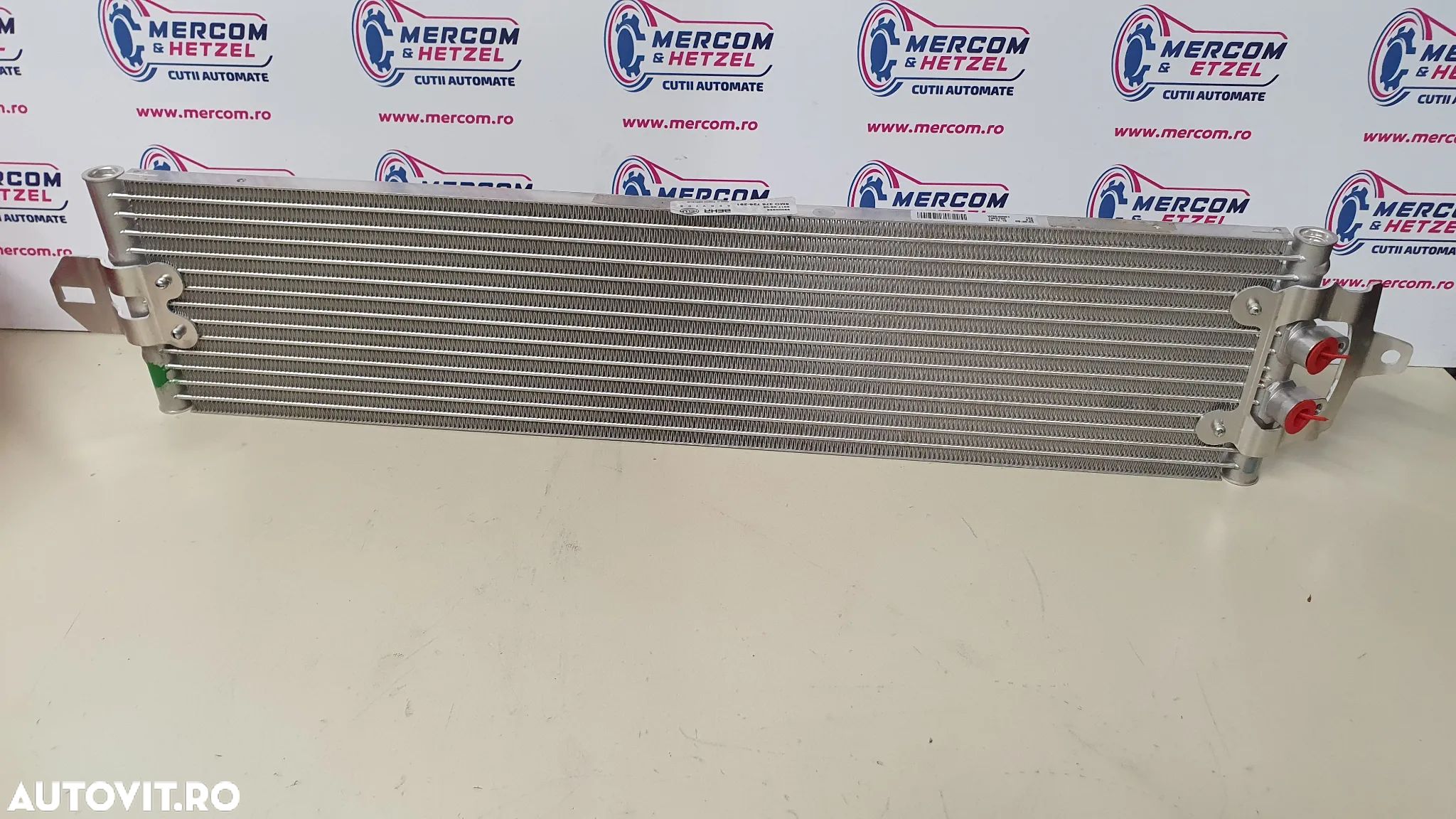 Radiator racire ulei cutie automata VW Touareg 3.0 Diesel 2007 an AISIN TR60SN 09D 6 viteze - 1