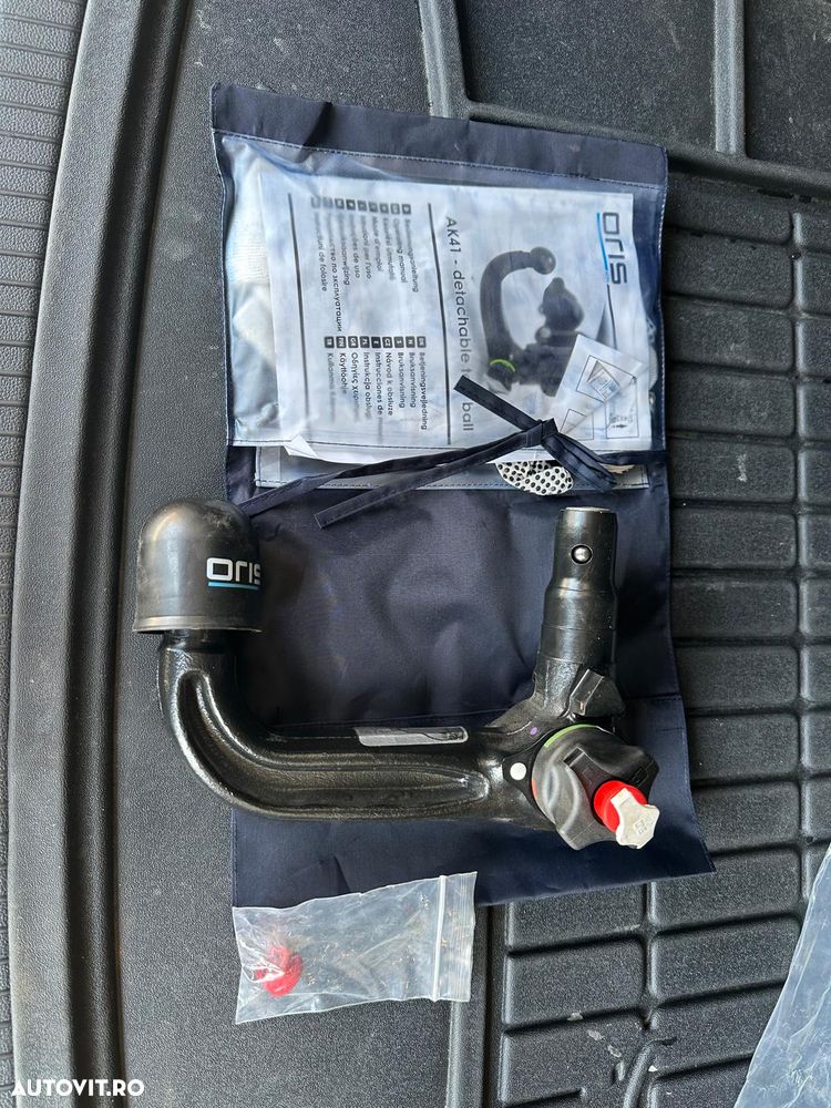 Volkswagen Tiguan - 31