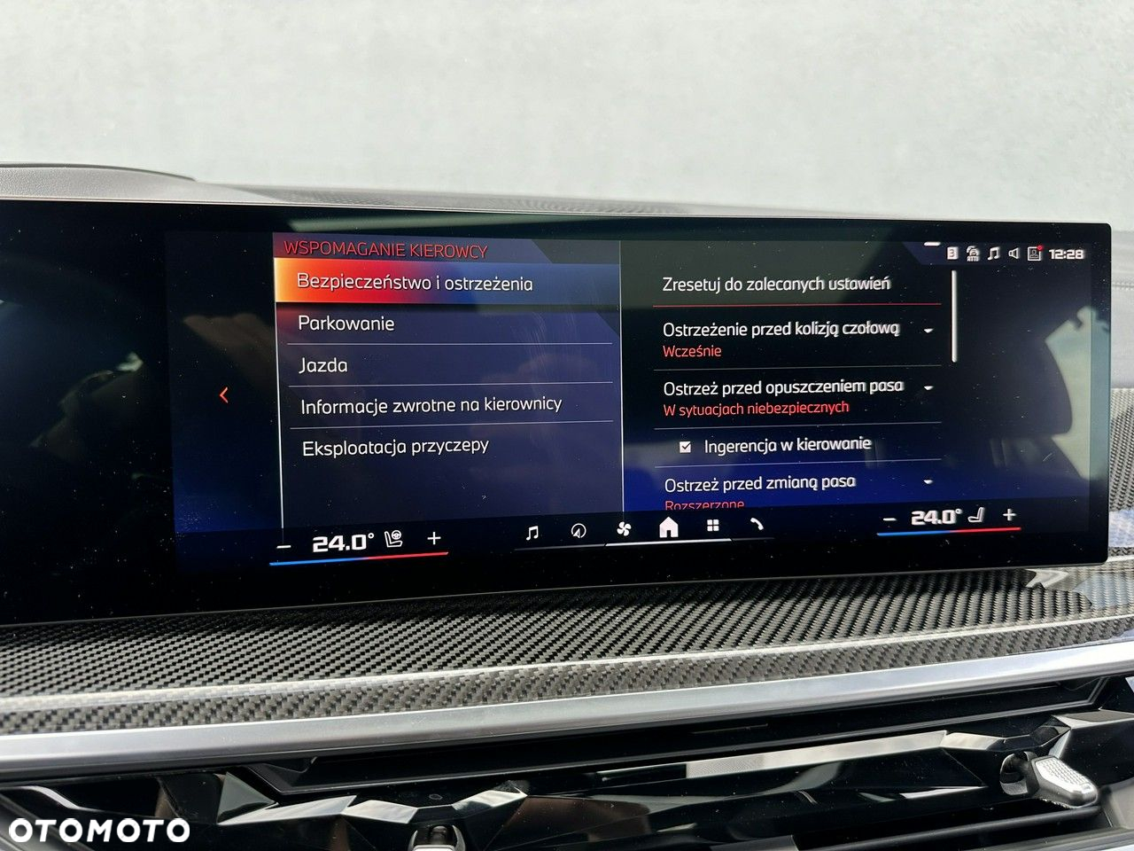 BMW X6 - 27