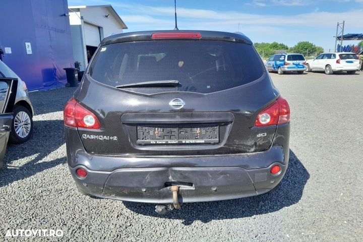 Maneta stergatoare parbriz si luneta 96516SN 96516SN Nissan Qashqai 1 - 8