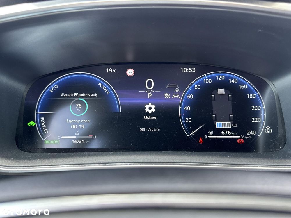 Toyota Corolla 1.8 Hybrid Comfort - 17