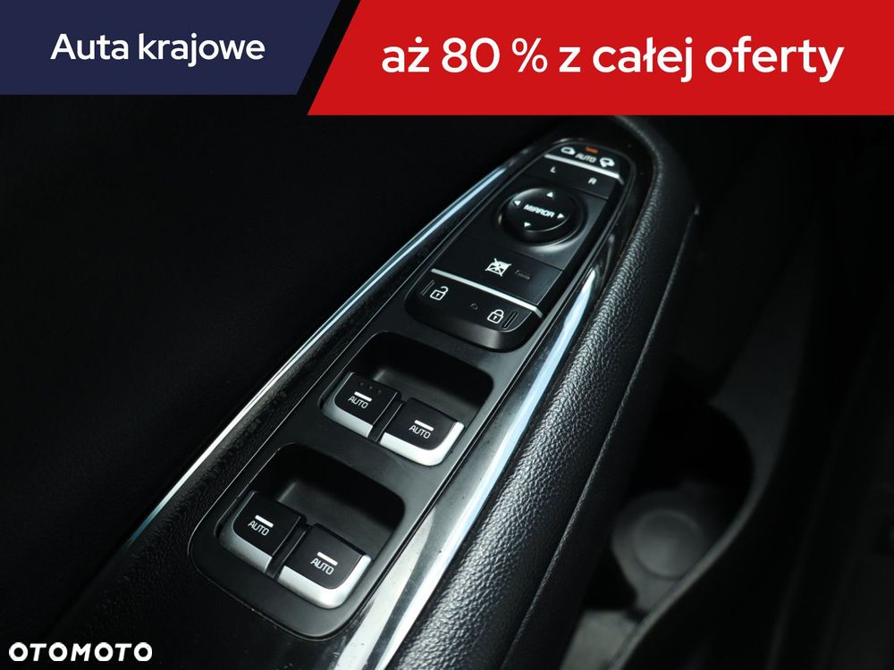 Kia Optima - 20