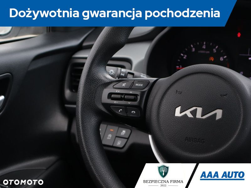 Kia Rio - 20