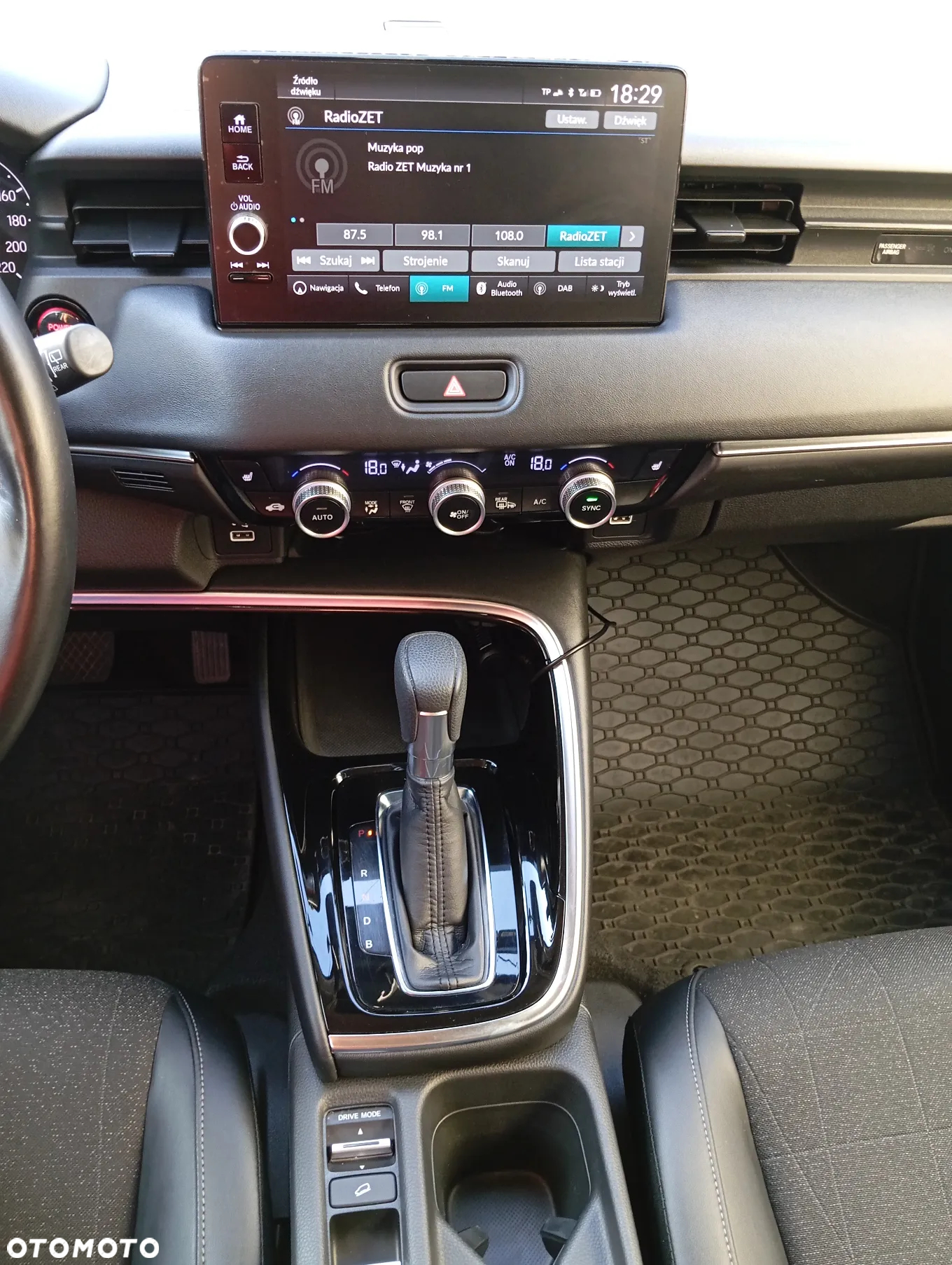 Honda HR-V 1.5 Elegance (ADAS / Connect+) CVT - 9