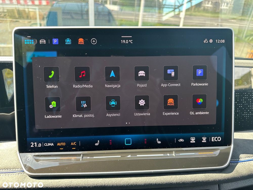 Volkswagen Tiguan - 24