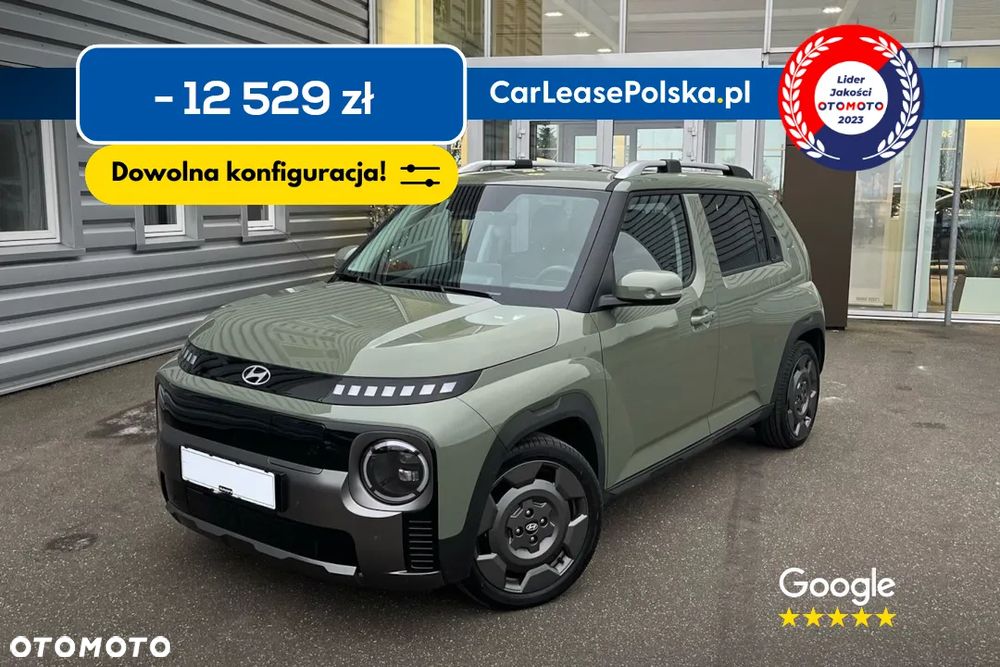 Hyundai Inster 42kWh Pure - 1