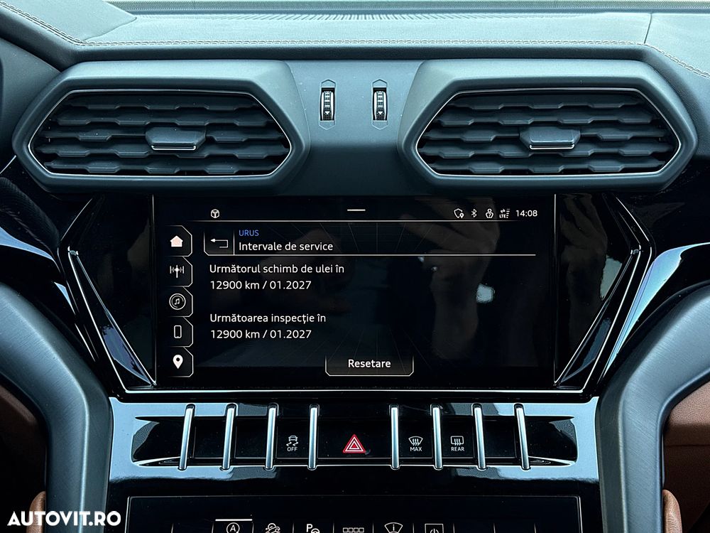 Lamborghini URUS Standard - 34