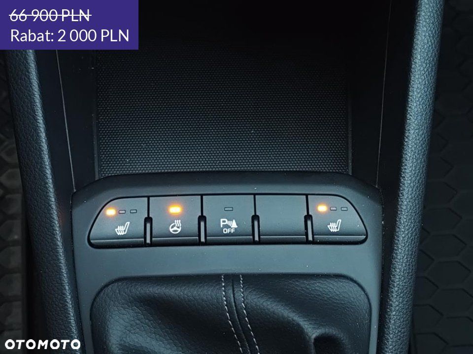 Kia Stonic 2023