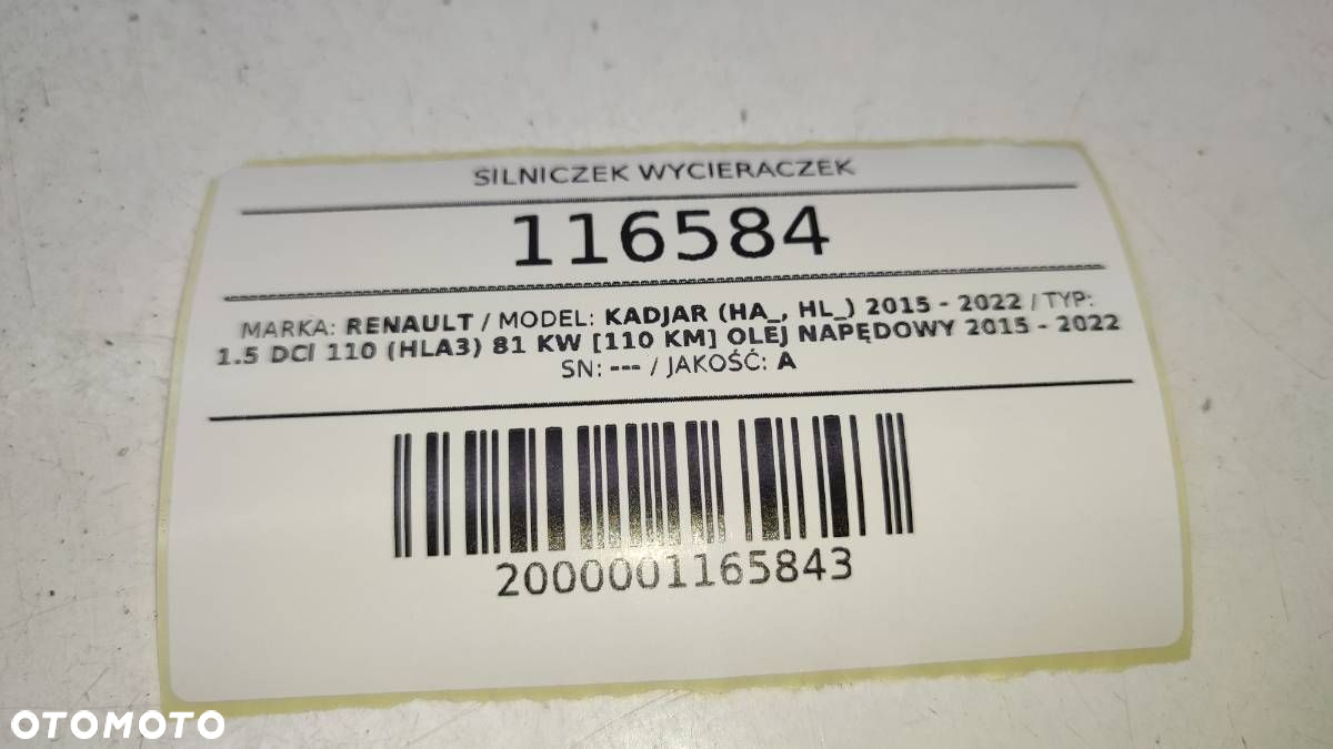 MECHANIZM SILNICZEK WYCIERACZEK PRZÓD PRZEDNI RENAULT KADJAR - 5