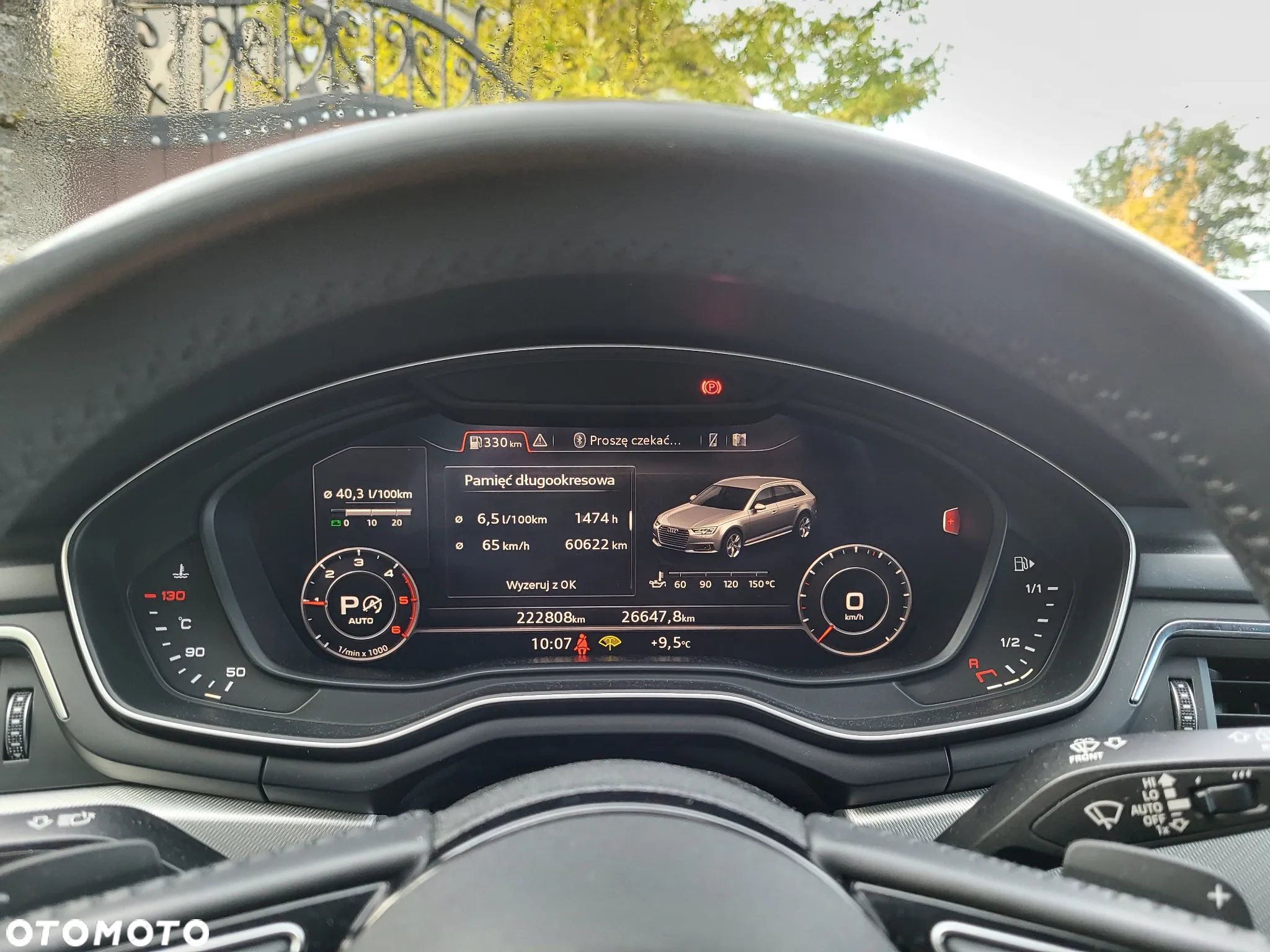 Audi A4 Avant 3.0 TDI quattro S tronic - 15