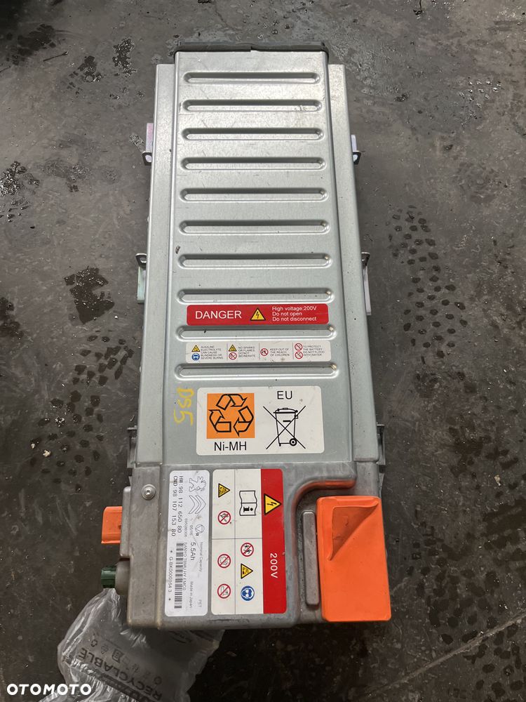 Bateria akumulator Citroen DS5 HYBRYDA - 1